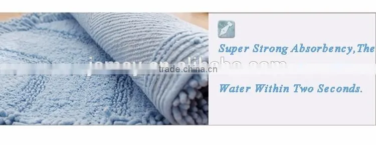 Outdoor floor mat jacquard chenille shaggy fabric