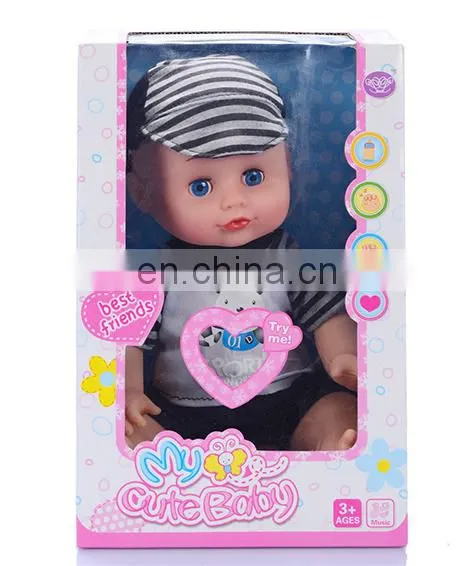 Baby doll stroller