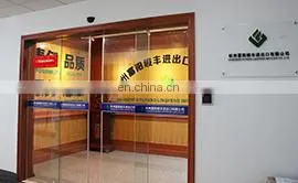 Hangzhou Fuyang Lingfeng Imp & Exp Co., Ltd. company overview - view 1