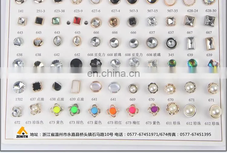 18L Fashion Designer Flower Shape UV Plastic Button BA60357