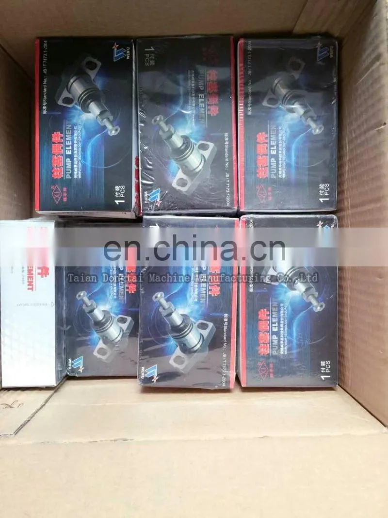 Fuel Injection Pump Plunger PW2(U446) diesel pump plunger