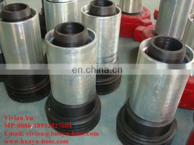 hebei province vibrator hose rotary drilling high pressure drilling hose