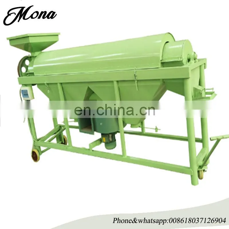 Grain processing machine grain seeds polishing machine Bright Black Beans Grain Polishing Machine