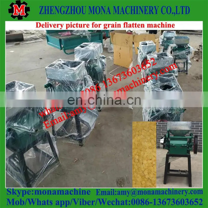 Wheat Corn Flakes Making Pressing Machine grain flattening machine with good quality