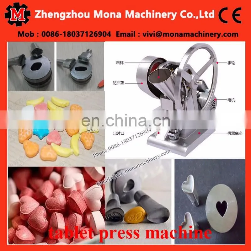 Effervescent tablet press machine/pharmaceutical tablet machine/camphor tablet press machine