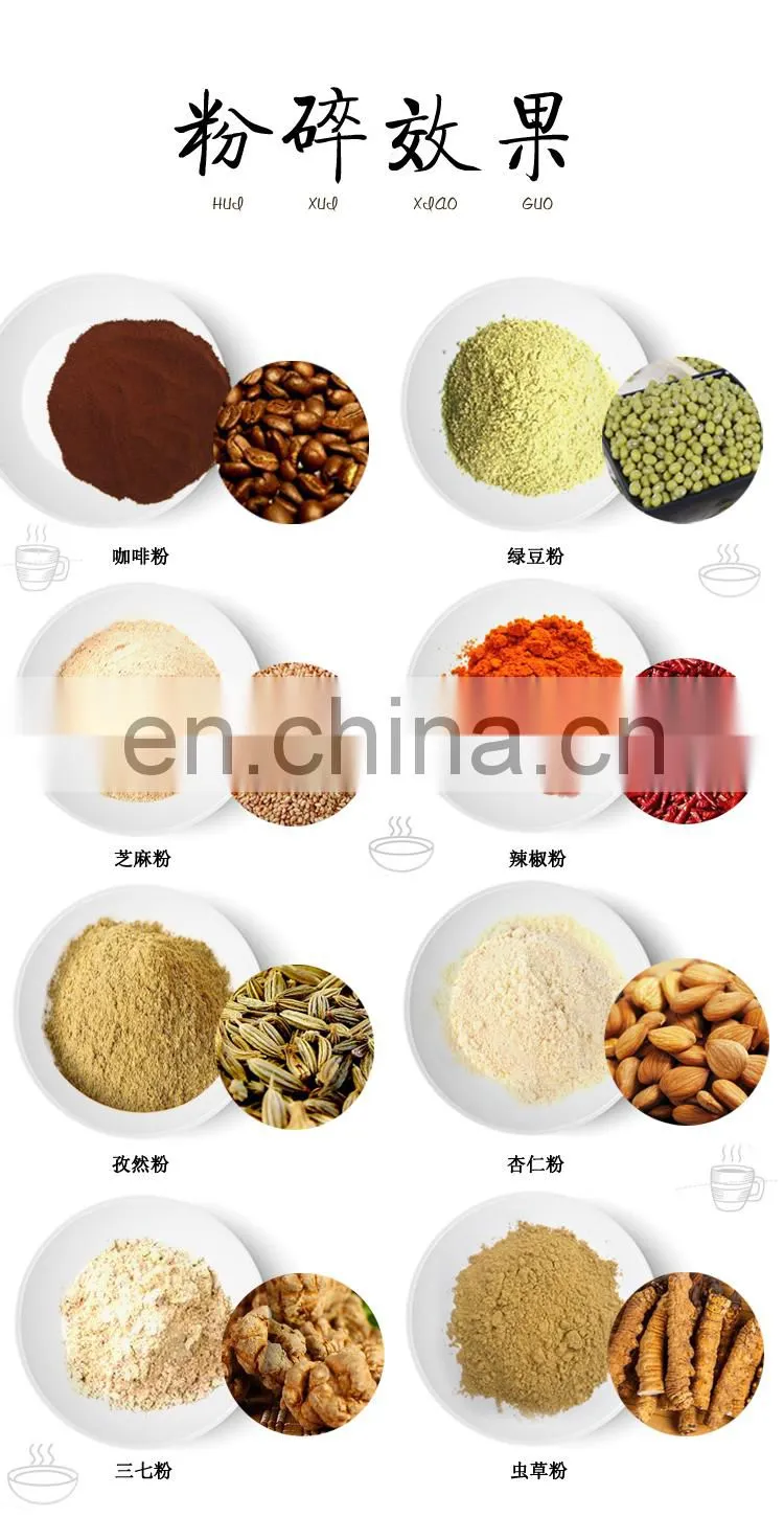 AGRO Portable Corn Grain Grinding Flour Mill Crusher Machine