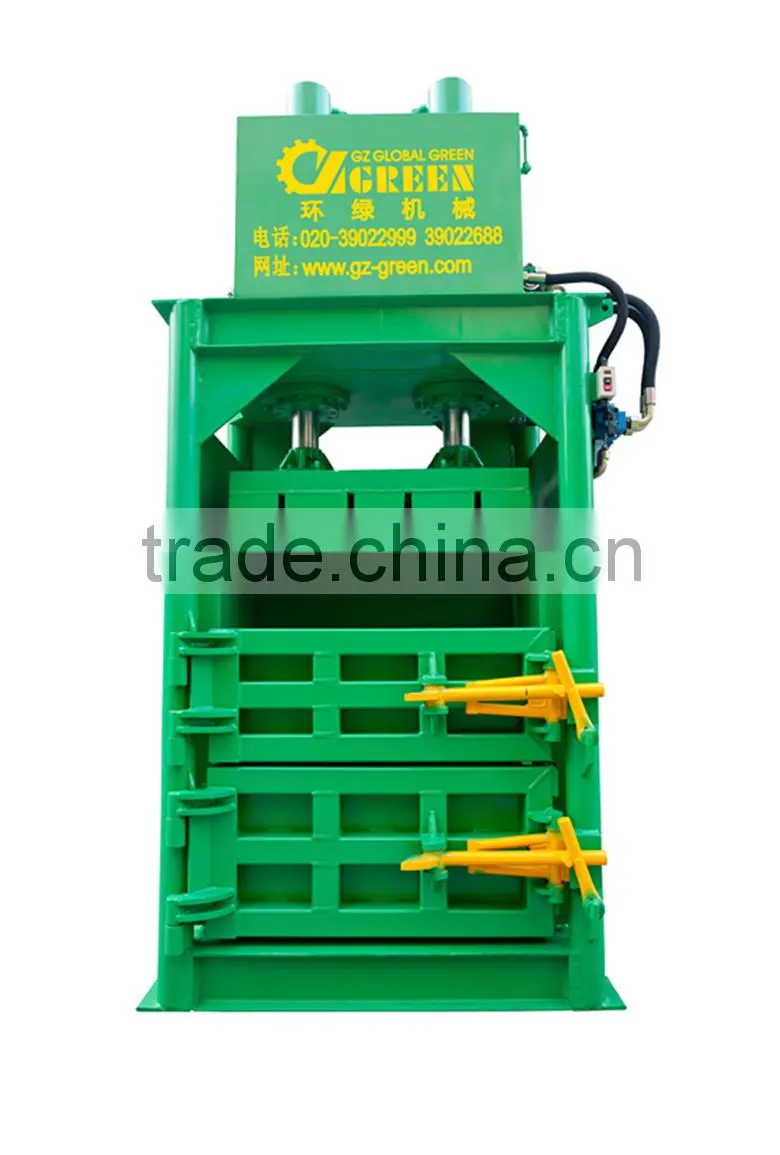 Hydraulic Vertical Baling Press for Sale YL-70