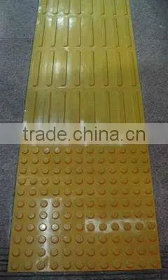 Tactile sfety rubber tile/round dot rubber floor