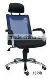office furniture dubai chairs