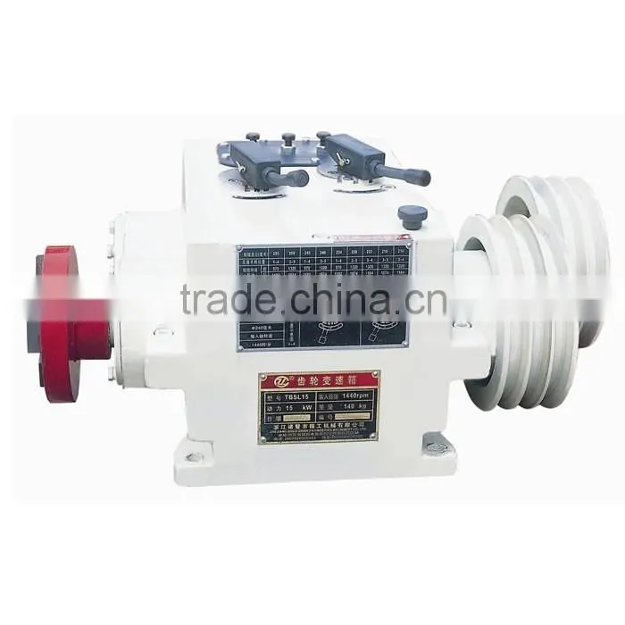 MLGT63 Rubber Roll rice Husker rice husking machine with gear box for sale