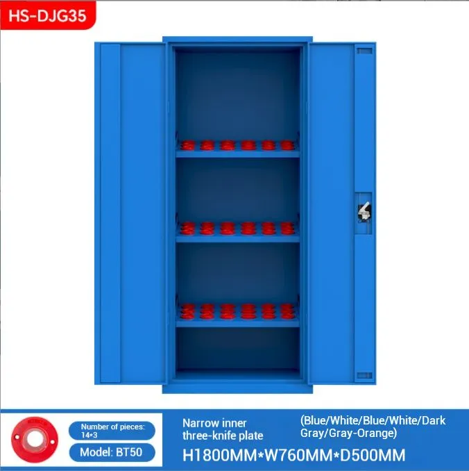 QQ20250925-085632