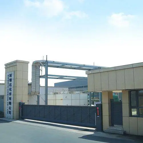 Supresta Chemical Co., Ltd. company overview - view 1