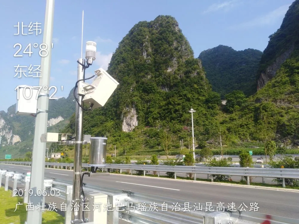 高速公路4.jpg