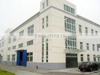 Changshu Xingchuang Weaving Co., Ltd. company overview - view 1
