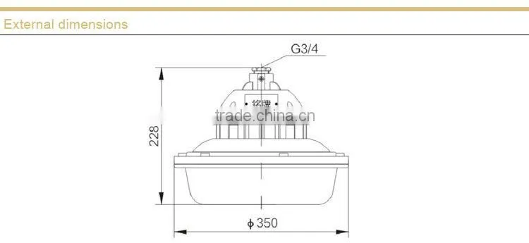 SBF6106(A) waterproof and dustproof anti-corrosion lamp