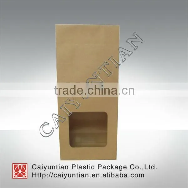 high quality 8 side sealing packaging bag