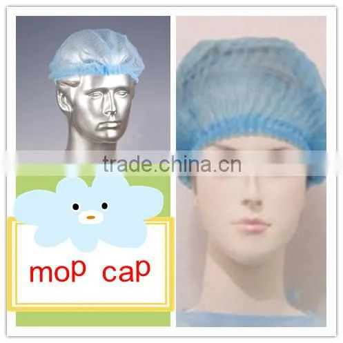 21" PP non woven fabric disposable single elastic mop cap manufacturer