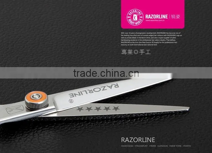 Razorline SK82 6.0" SUS440C Welcome Hair Scissor Importers Shears Hair Scissors