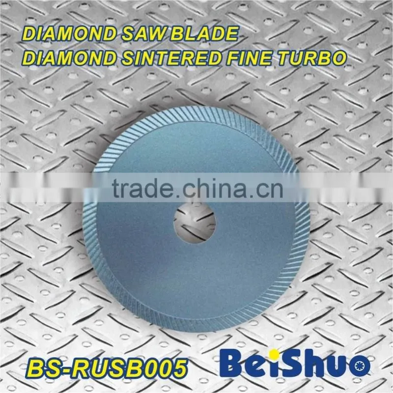 BS-RUSB005 Diamond circular saw blade diameter 300mm