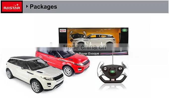 Rastar wholesale best gift remote control shopping car for kids