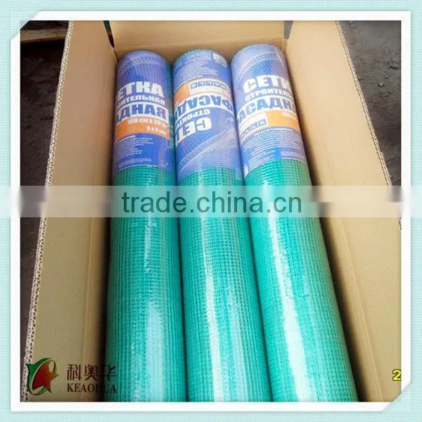 fiberglass mesh reinforced tile backer board