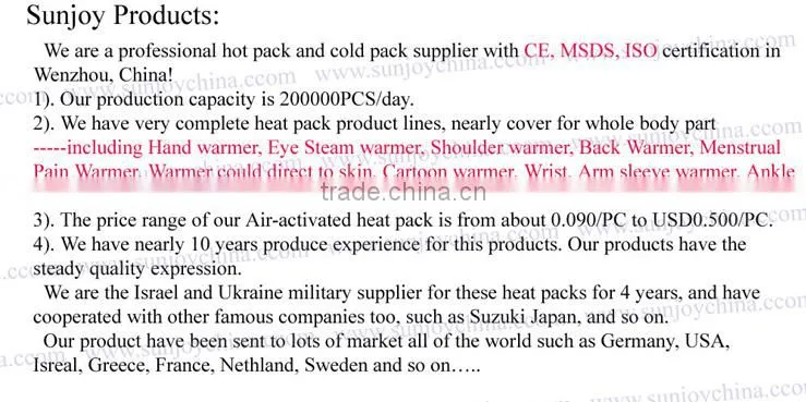 Portable Heat Pack