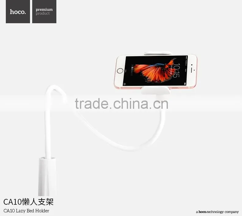 HOCO CA10 Lazy Bed Holder for Universal Mobile Phone Fashion Flexible Lazy Phone Holder Stand MT-5594