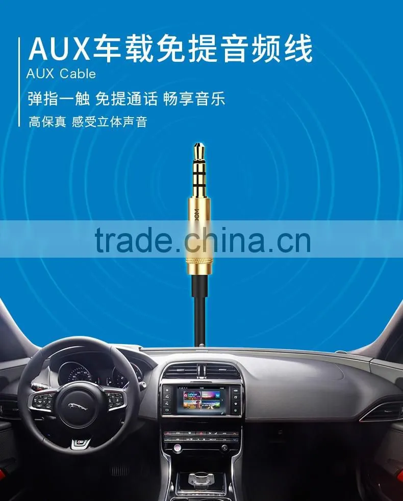 Joyroom S601 3.5mm Aux Car Hands-free Audio Cable For Home Theater DVD iPhone Headphone 100cm double plug Stereo Audio Cable wic
