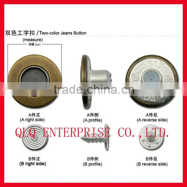 Two color Jeans Button