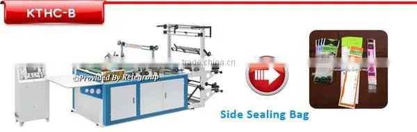 BOPP Plastic Film Printing Machine