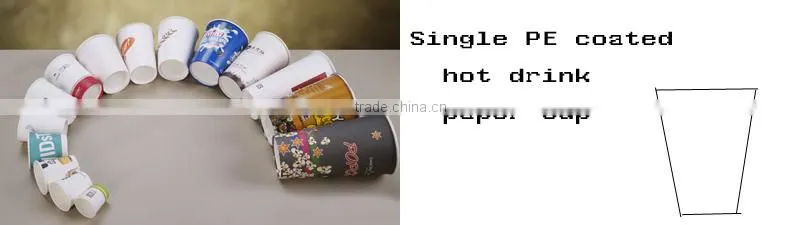 Double wall coffee paper cup Wrapped in a layer of kraft paper