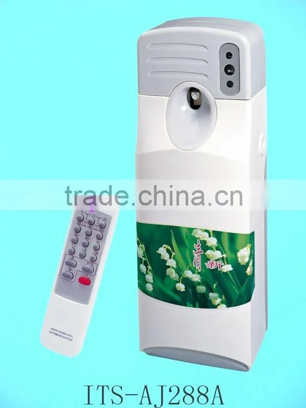 LCD auto perfume dispenser
