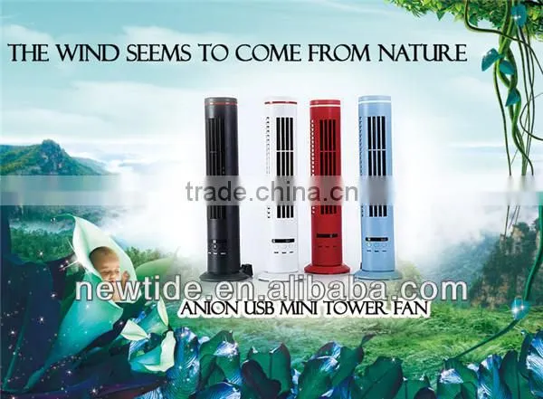 hot selling usb tower fan