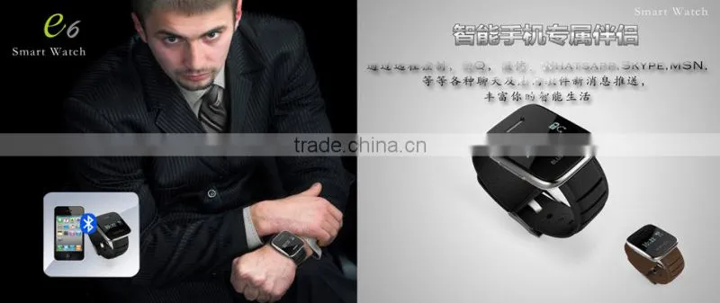 2015 Hot selling leather strap cheap smart watch and phone