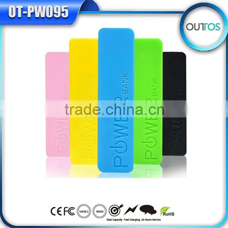 Smart phone keychain power bank 2600mah