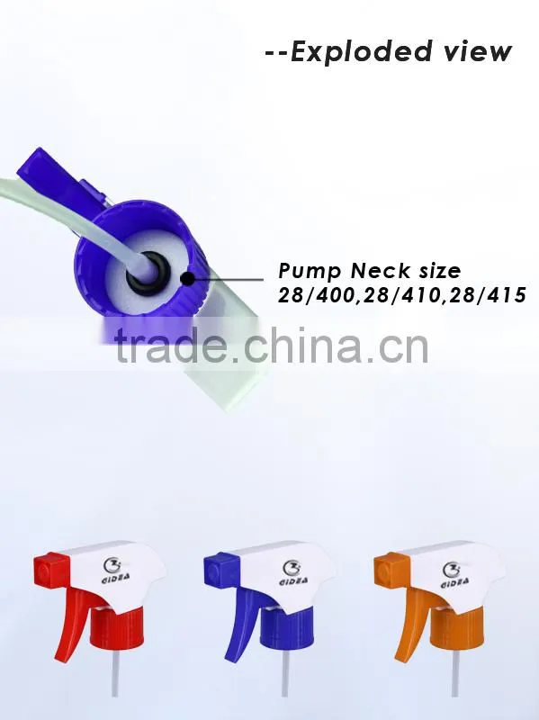 plastic trigger spray pump