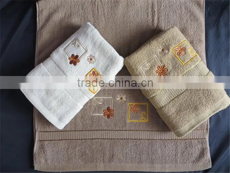 china factory supply solid color luxury embroidery towel set