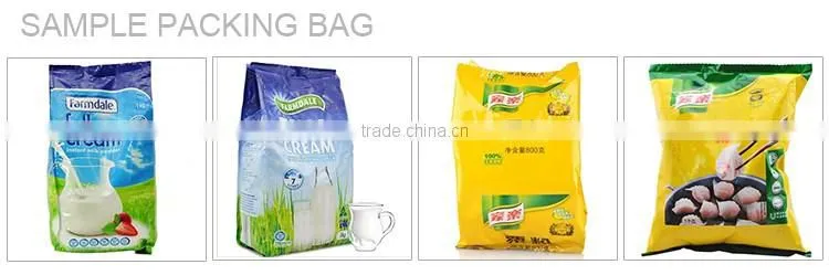 Full automatic Coffee/milk/detergent/washing powder/flour packing machine