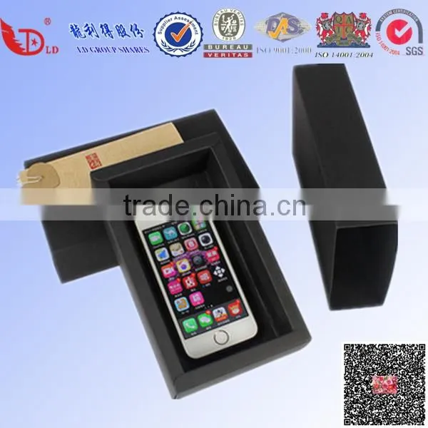 high quality mobile phone gift boxes ,mobile phone packing box