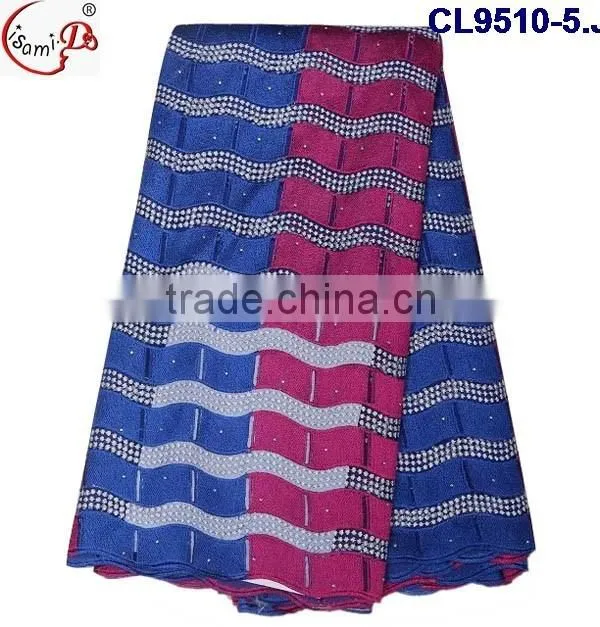 CL9510 Muti color african french lace high quality african embroidery tulle lace fabric