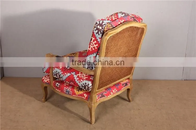 French Style Wooden Cane Back Living Room Armchair