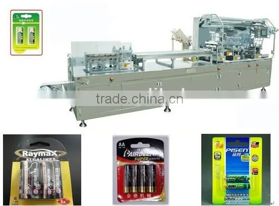 Automatic Battery Blister Packaging Machine
