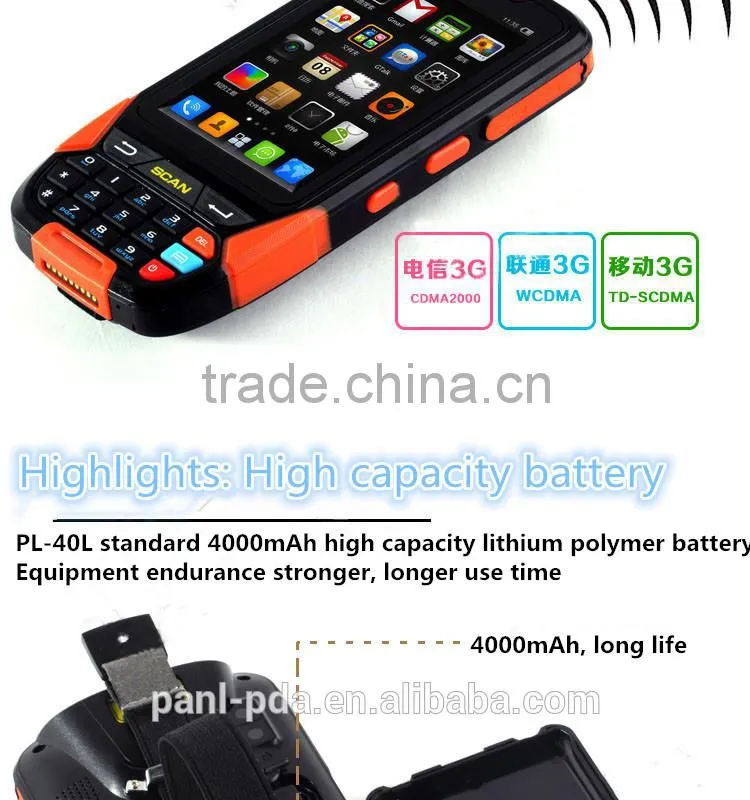 CARIBE PL-40L Ac019 android 1d 2d barcode scanner with keyboard support sim card, nfc, bluetooth,wifi, gps