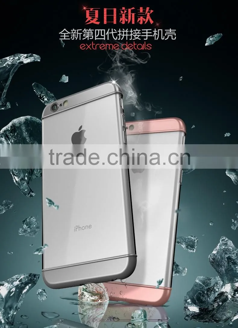2016 New arrival good selling 3 in 1 plastic phone case for iphone 6s plus