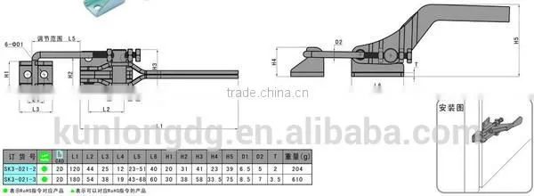 Stable Quality SK3-021-2 Compression Type Fastener