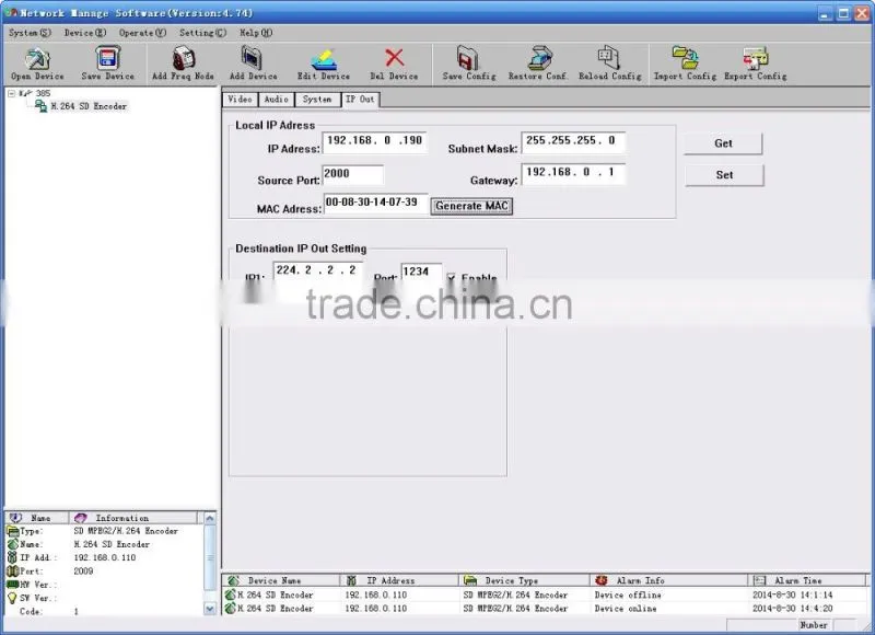 SC-1107 H.264 SDI IP Encoder