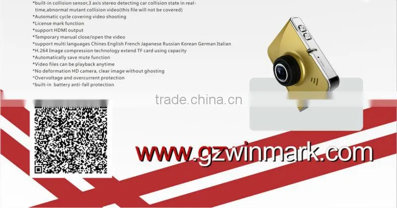 wholesale 2014 DVR-300 Car DVR with 1080P H.264 Wide Angle Camera,Tachograph with HDMI HD output and control on car DVD player