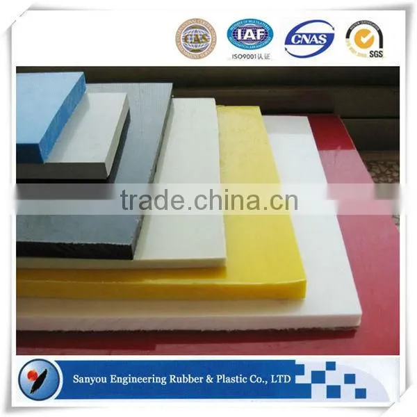High density polyethylene hdpe hard pe on plastic board