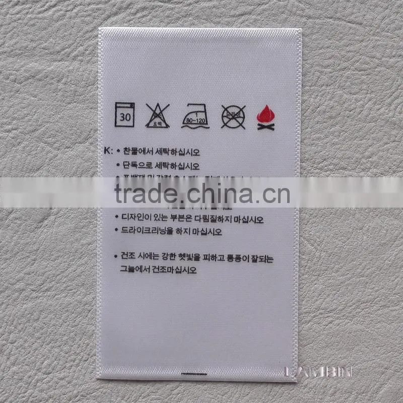 washing care label for Korean casual garments