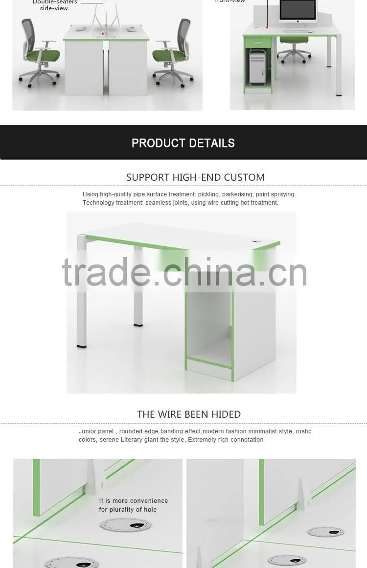 Modern office cubicles style for 4 peason